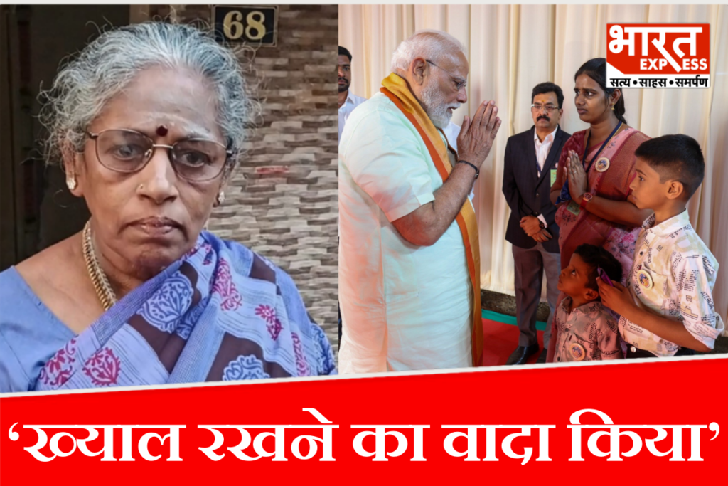 PM Narendra Modi Thiru Poorna Chandran
