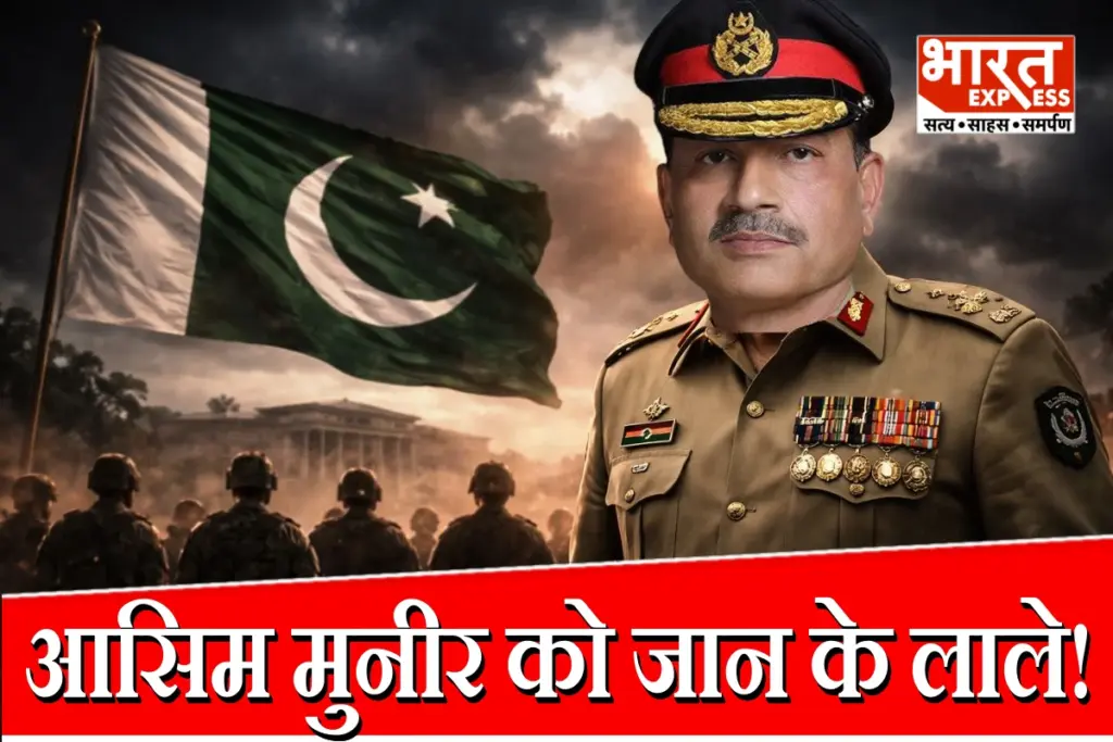 Pakistan Army Revolt
