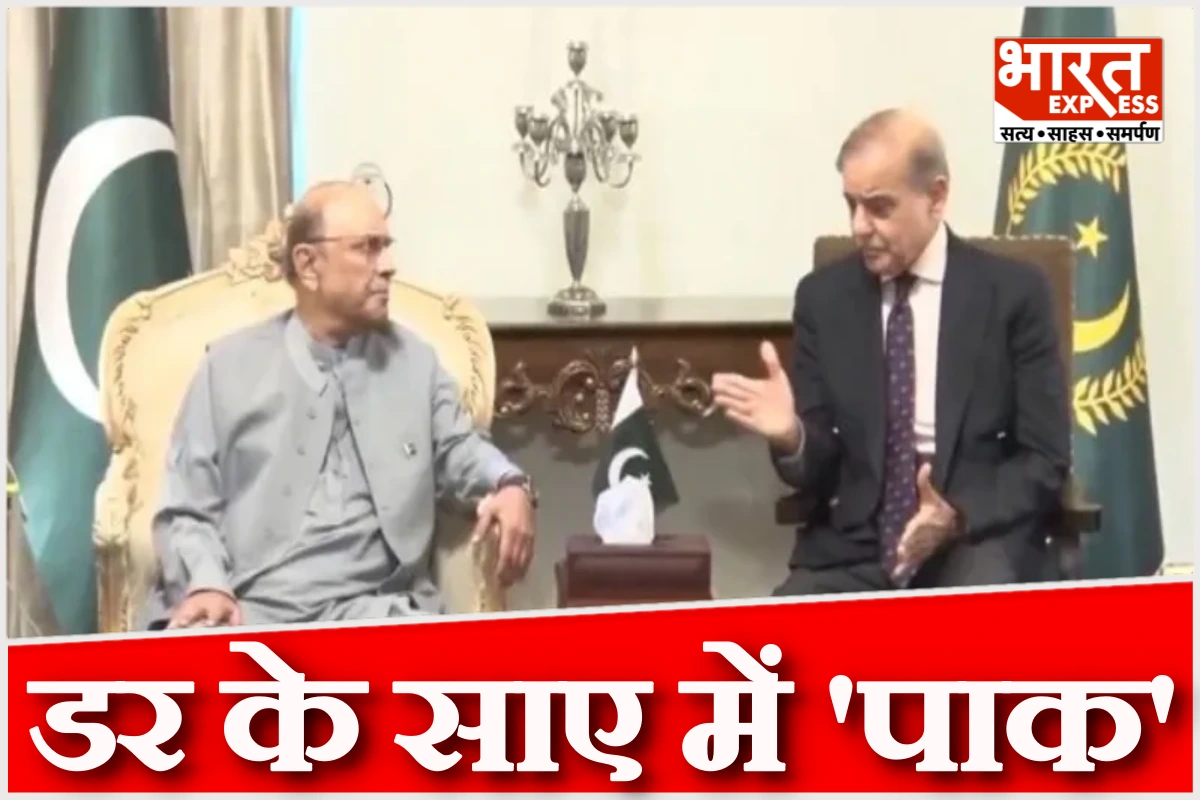‘पाक से युद्ध की तैयारी में भारत’, सिंधु जल संधि पर बौखलाए पाकिस्तान के राष्ट्रपति जरदारी