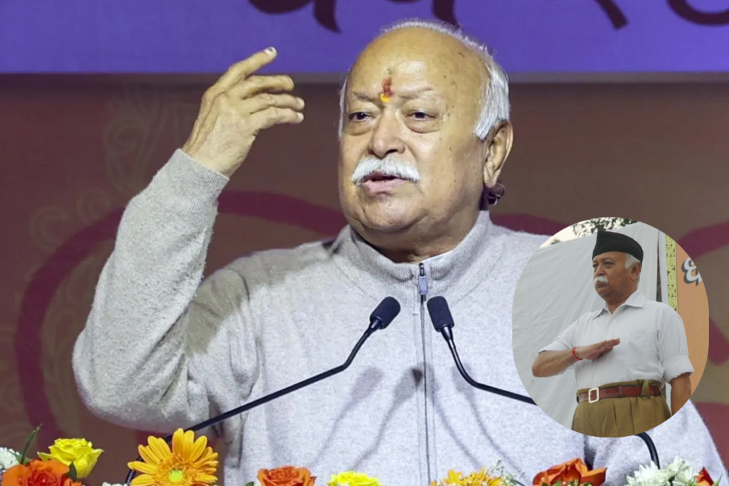 RSS Mohan Bhagwat