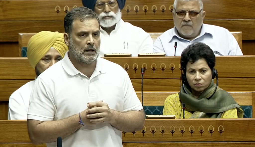 Rahul Gandhi Lok Sabha Speech