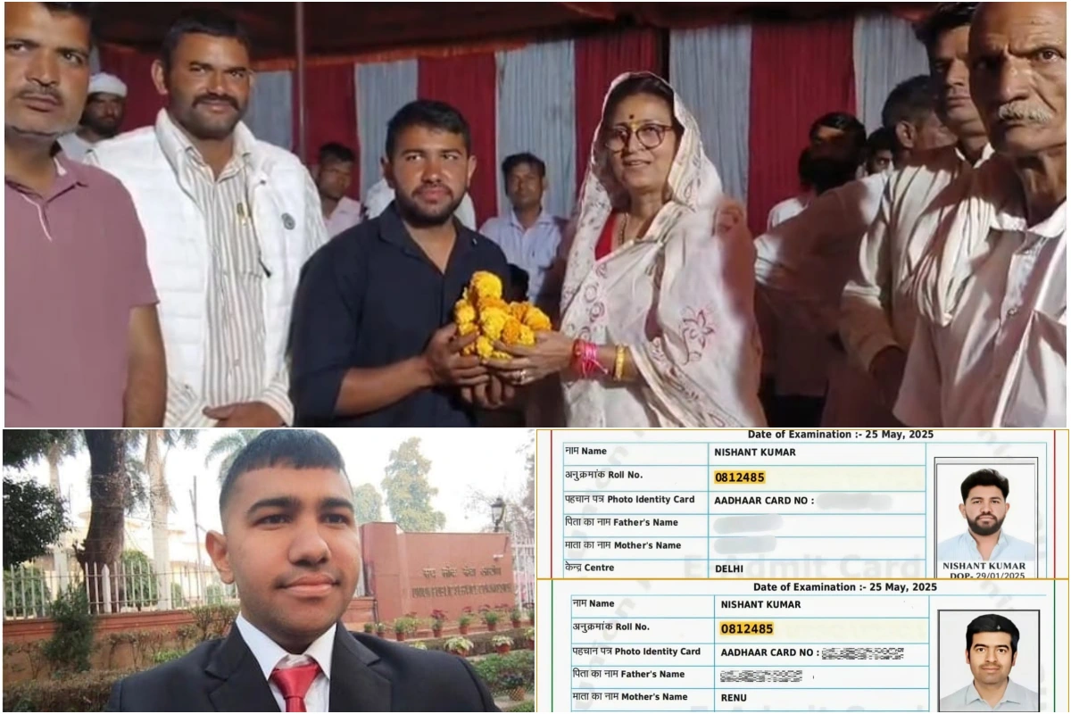 राजस्थान में UPSC चयन का झूठा दावा, युवक ने गांव के लोग और नेताओं को किया गुमराह