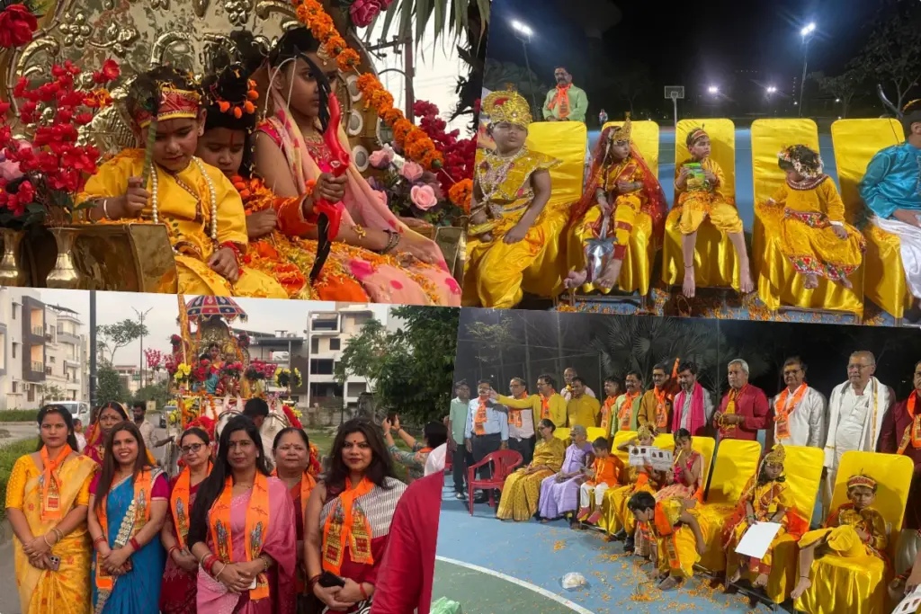 Ram Navami Celebration