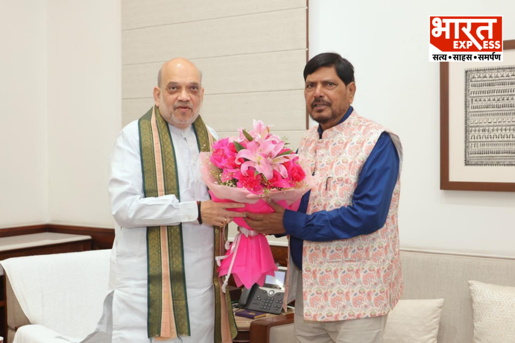 Ramdas Athawale meeting Amit Shah