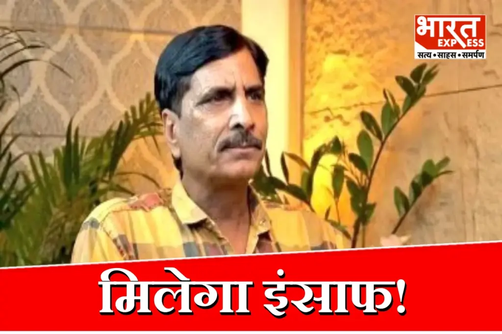 Salim Vastik Attack Case