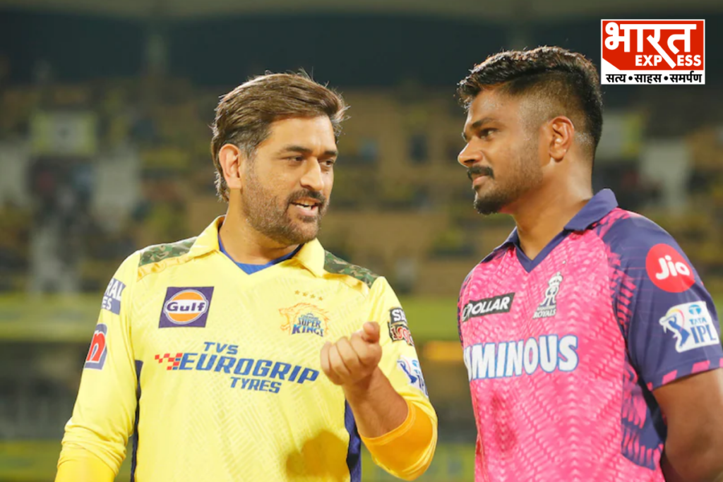 Sanju Samson with MS Dhoni IPL 2026