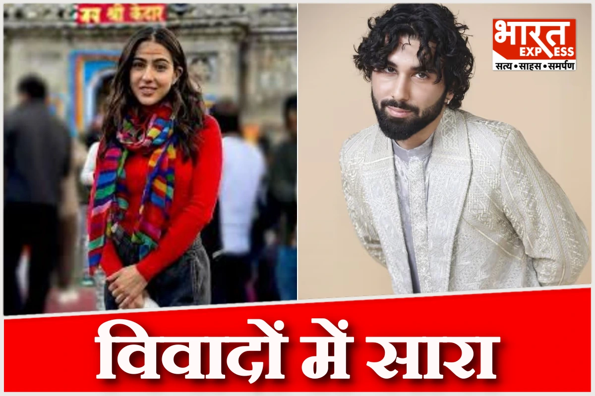 सारा अली खान की आस्था पर विवाद, बद्री-केदार समिति के फैसले पर ओरी का तंज
