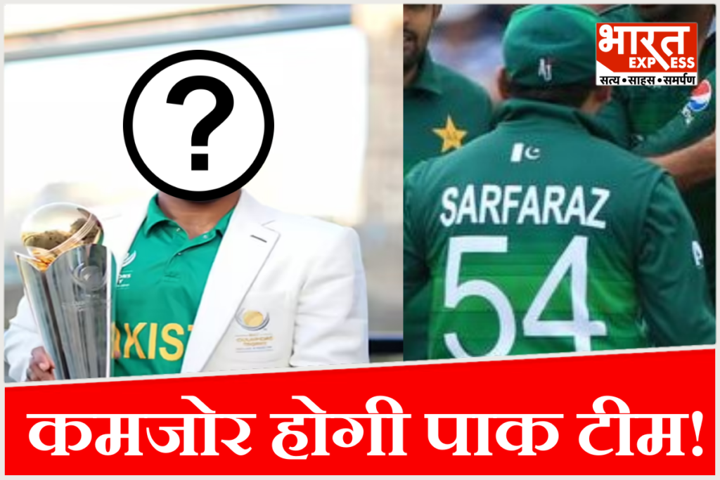 Sarfaraz Ahmed retirement
