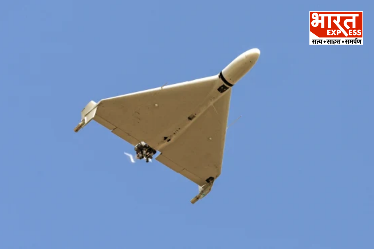 Shahed 136 drone