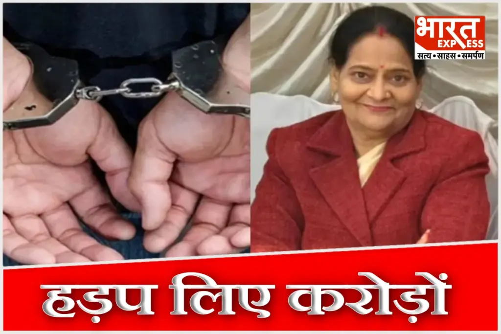 Sheopur Flood Relief Scam