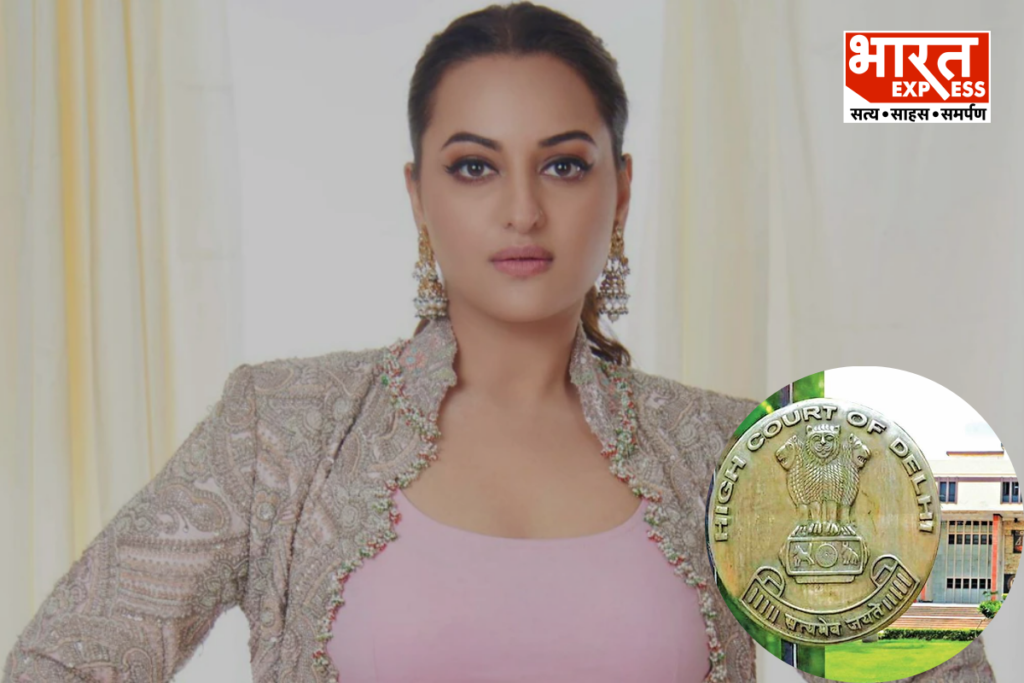 Sonakshi Sinha
