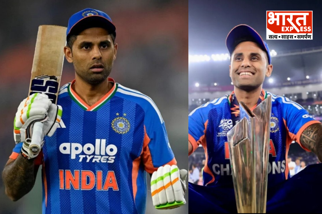 Suryakumar Yadav t20 world cup