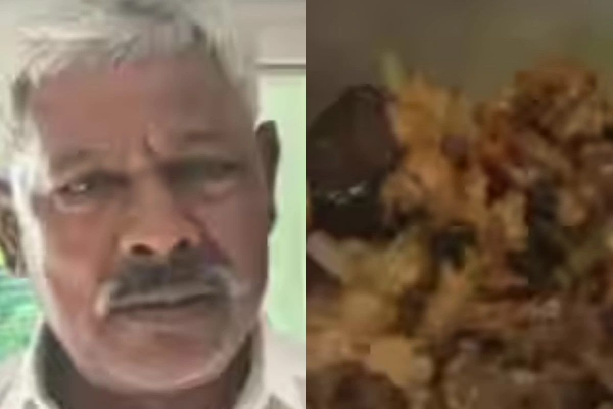 1-2 नहीं, बल्कि पूरे 20 सिटी लगने के बाद भी नहीं पका मटन, गुस्साए शख्स ने थाने में किया ये काम