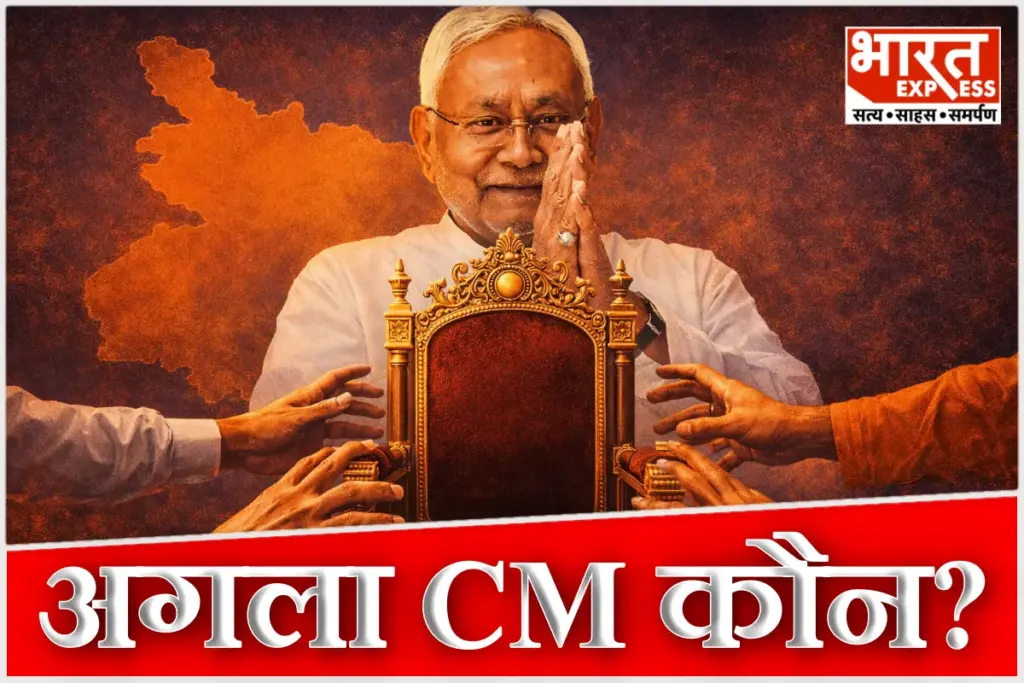Top 5 Candidates For Bihar Next CM If Nitish Kumar Go Rajya Sabha Politics Explainer