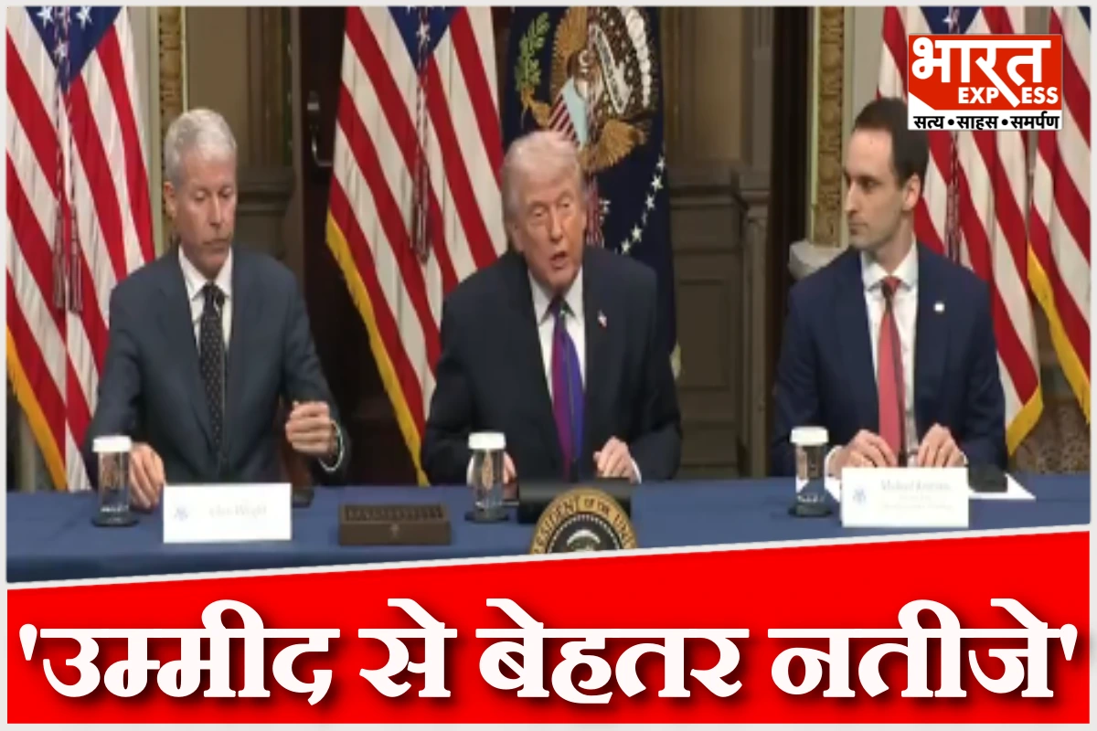 ‘युद्ध में उम्मीद से बेहतर नतीजे’, डोनाल्ड ट्रंप ने कैसे दिया अमेरिकी सेना को 10 में से 15 रेटिंग?