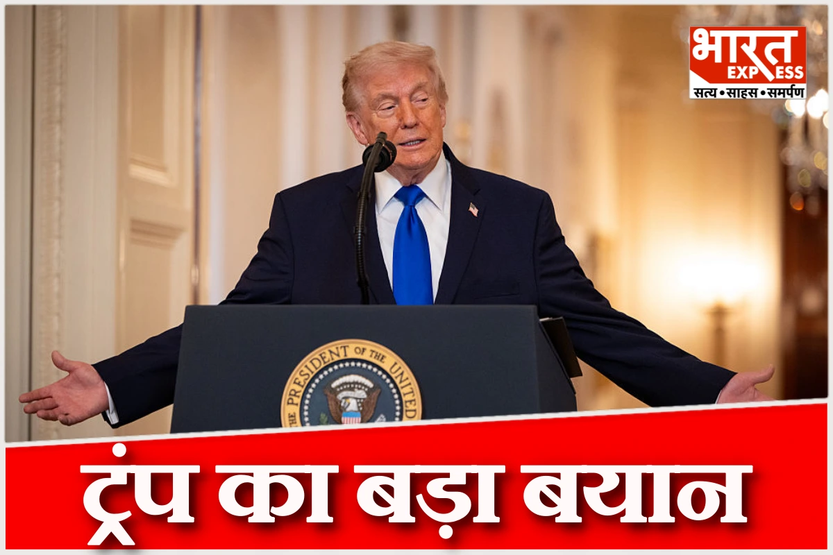 ‘चार हफ्तों तक चल सकता है युद्ध’, ईरान संघर्ष पर राष्ट्रपति ट्रंप का बड़ा बयान