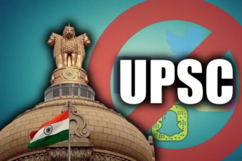 UPSC New Guidelines, Social Media Rules