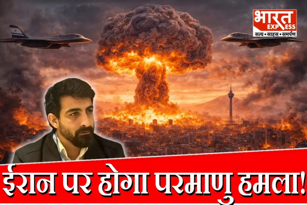 US Iran War