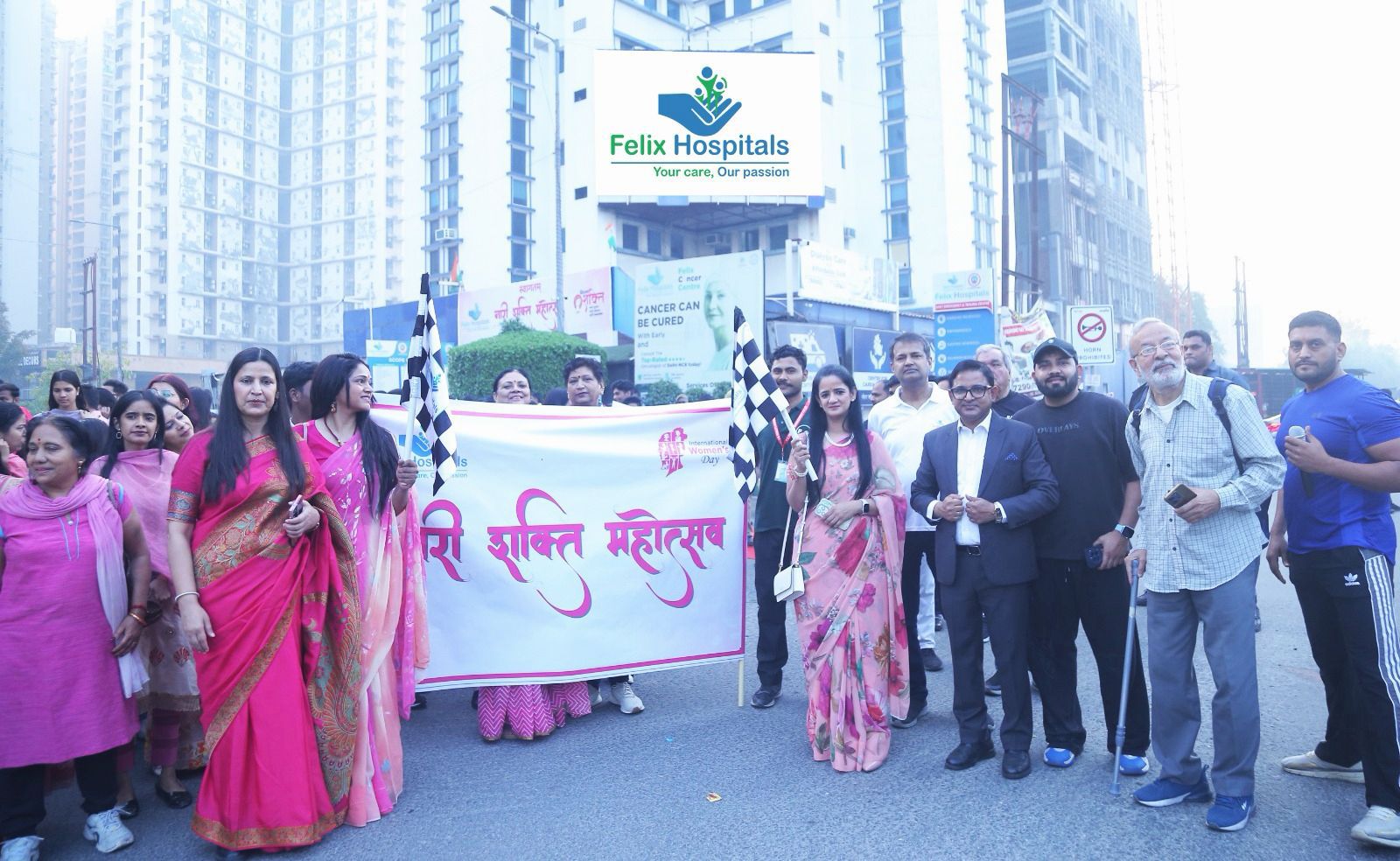 Nari Shakti Mahotsav Noida