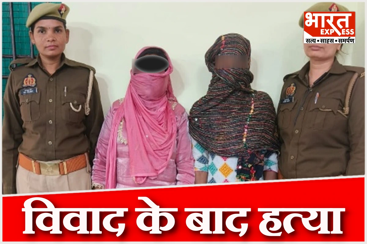 ठाकुरगंज में विवाद के बाद हत्या, चार आरोपी गिरफ्तार, लकड़ी का पटरा बरामद