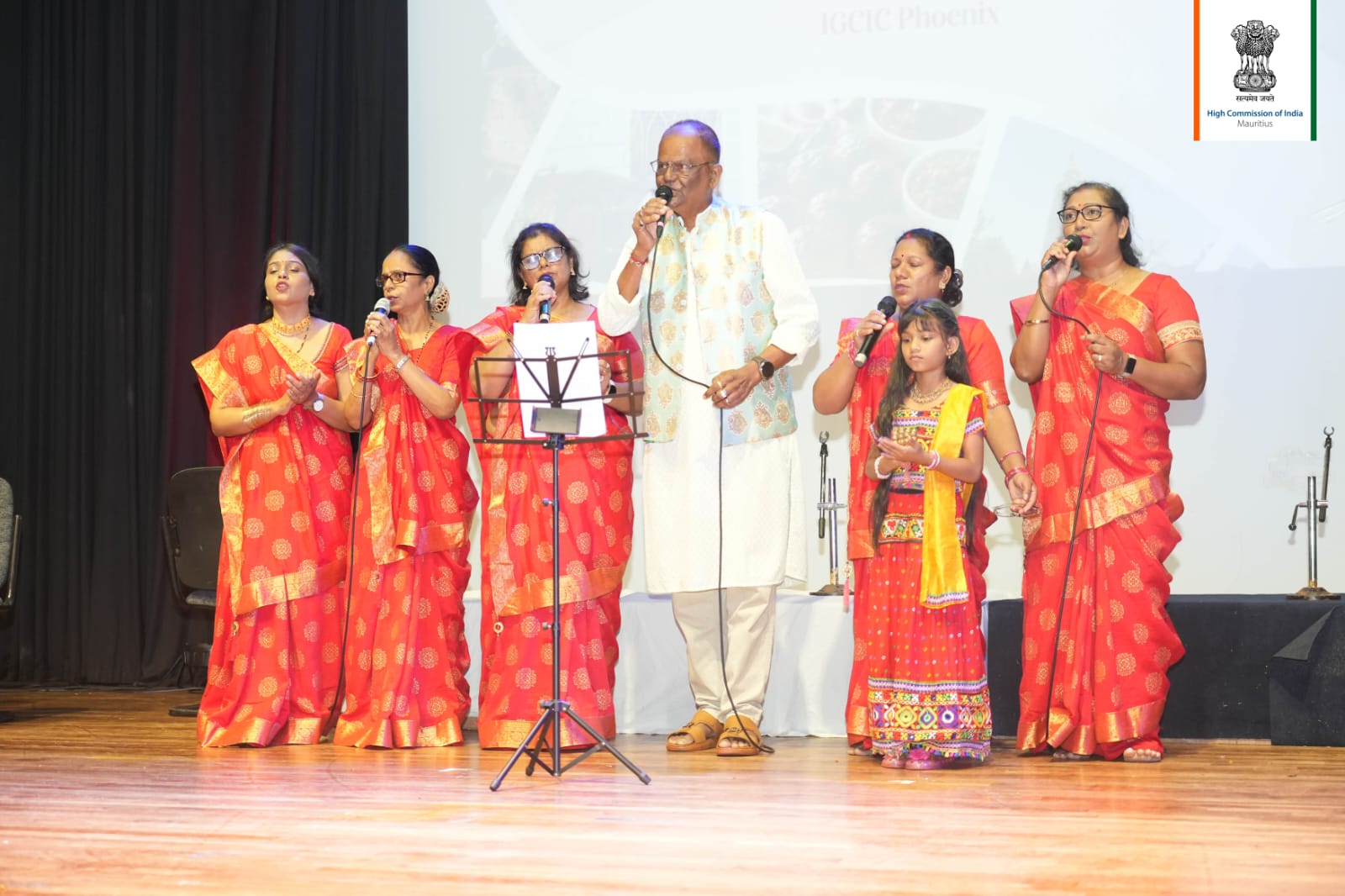 Bihar Diwas In Mauritius