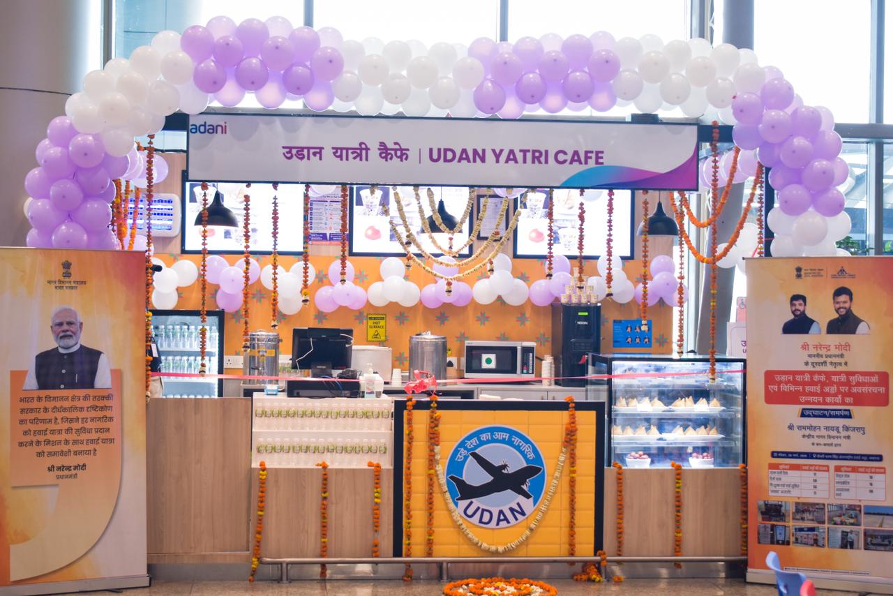 Lucknow Airport Udan Yatri Cafe