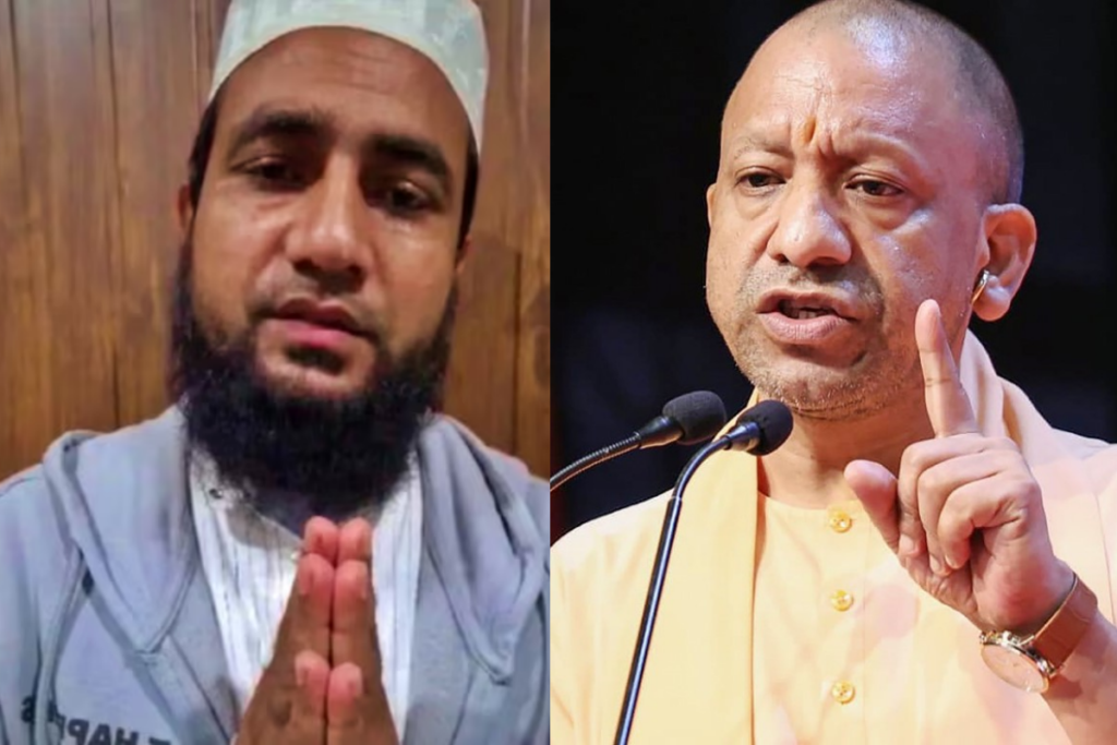 Yogi Adityanath Controversy Maulana Arrest
