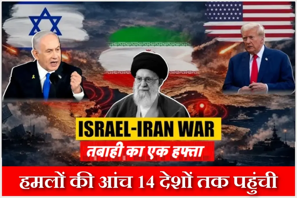 america iran-israel-war