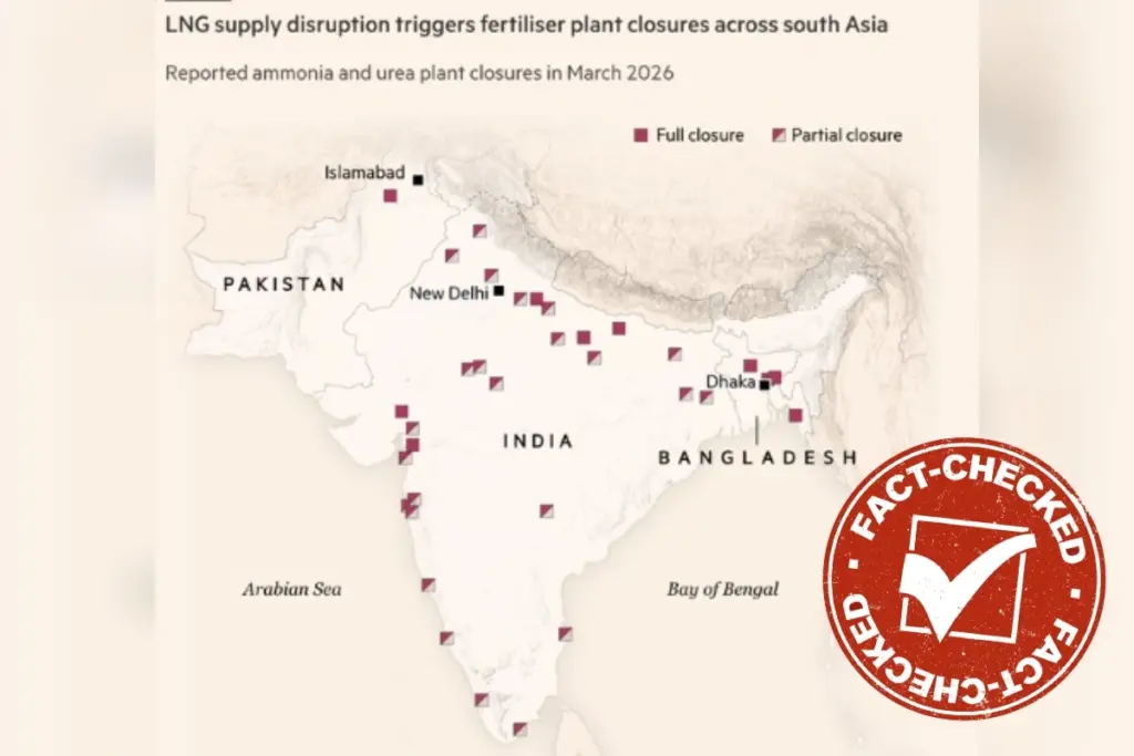 fact-check-fertilizer-plants-shut-down-rumors-india-government-clarification
