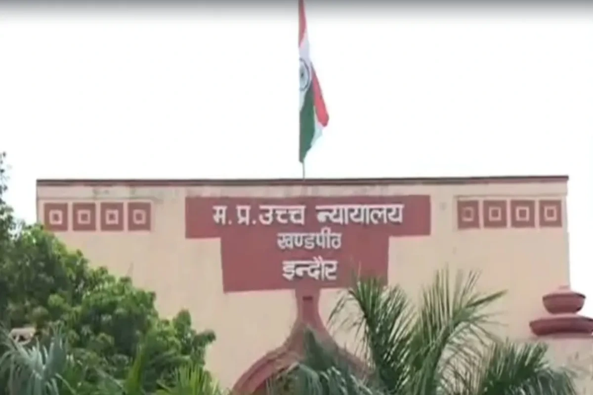 इंदौर हाईकोर्ट का बड़ा फैसला, IAS अधिकारियों को दो माह की सजा
