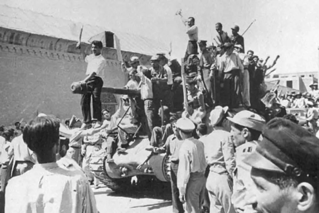 Operation Ajax