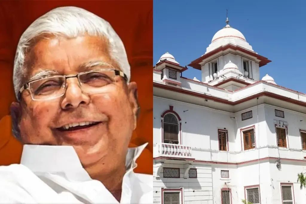 Lalu Prasad Yadav IRCTC Scam Case