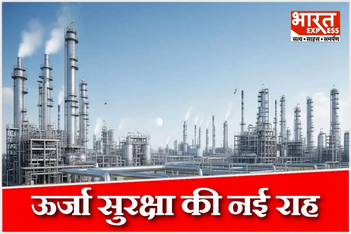 एलपीजी पर निर्भरता घटेगी, पाइपलाइन नेटवर्क बढ़ाने का आदेश जारी
