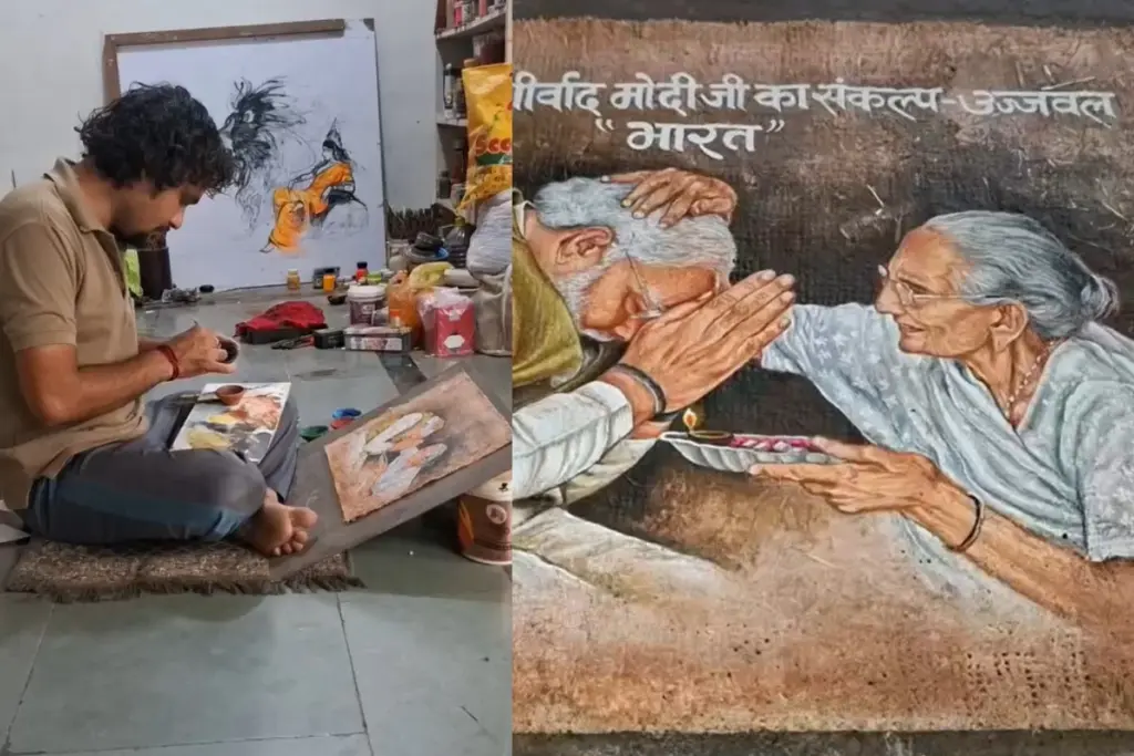 PM Modi Portrait Rahul Dev Lohar Artist MP
