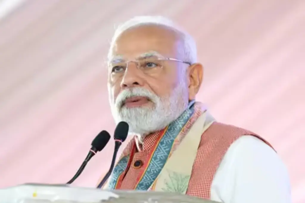 PM Narendra Modi Assam Visit