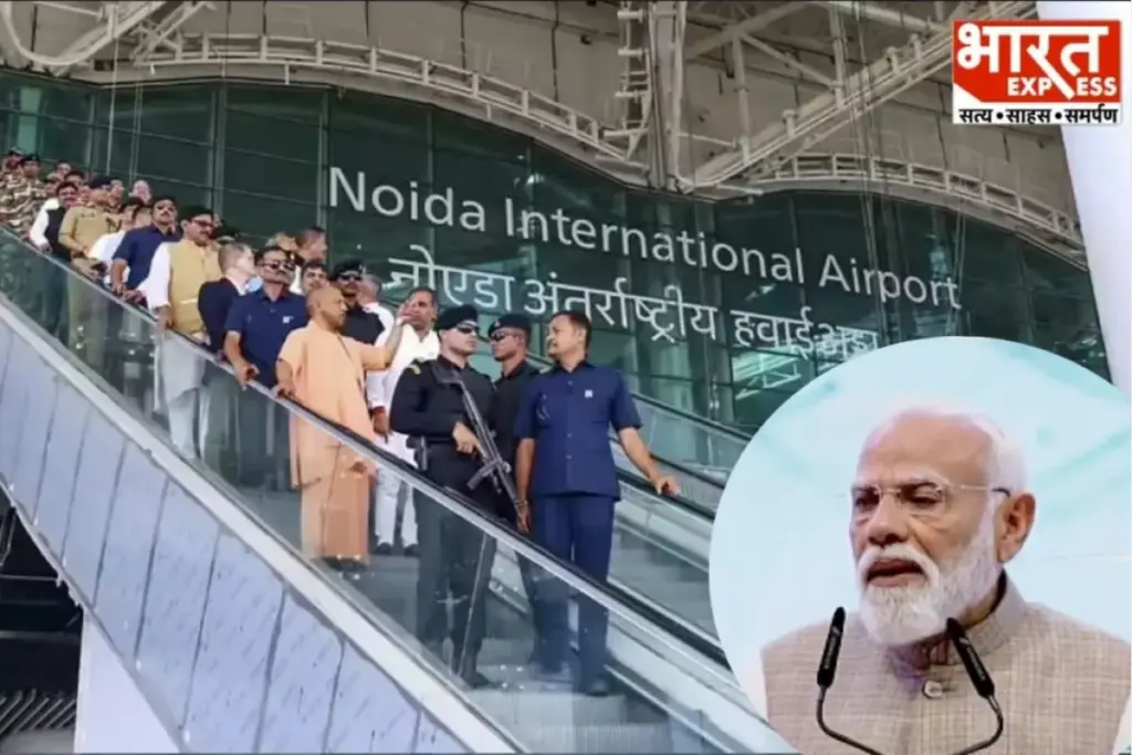 pm modi jewar airport focus on farmers