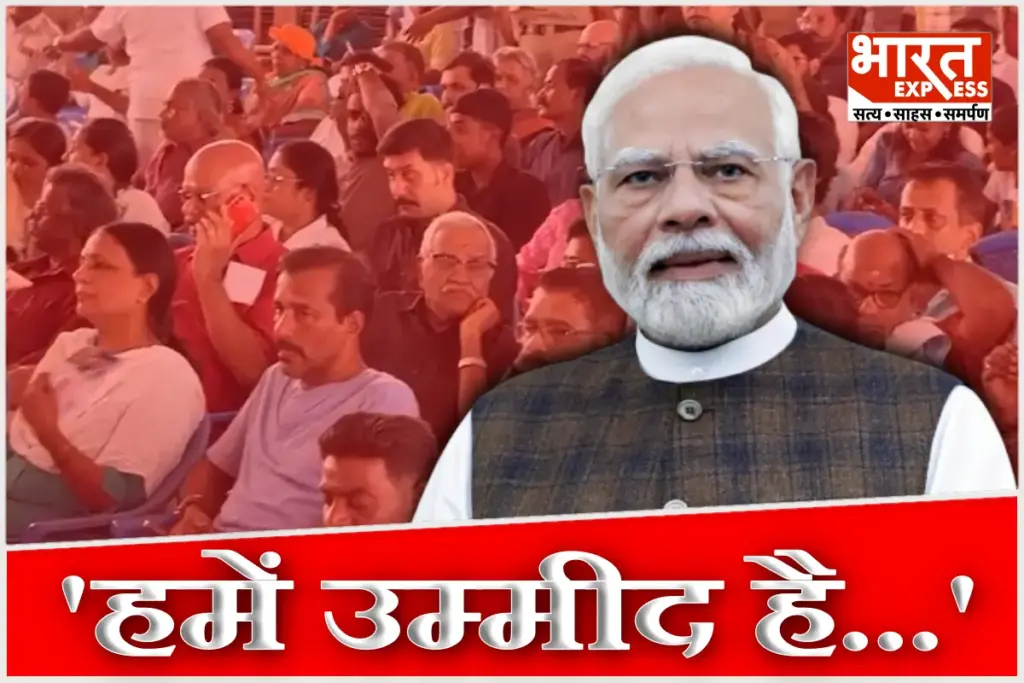 pm-modi-kerala-election-campaign-palakkad-rally-public-reaction
