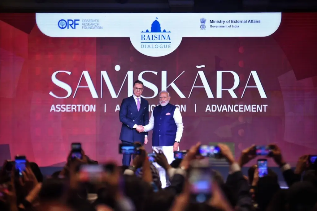 PM Modi Raisina Dialogue