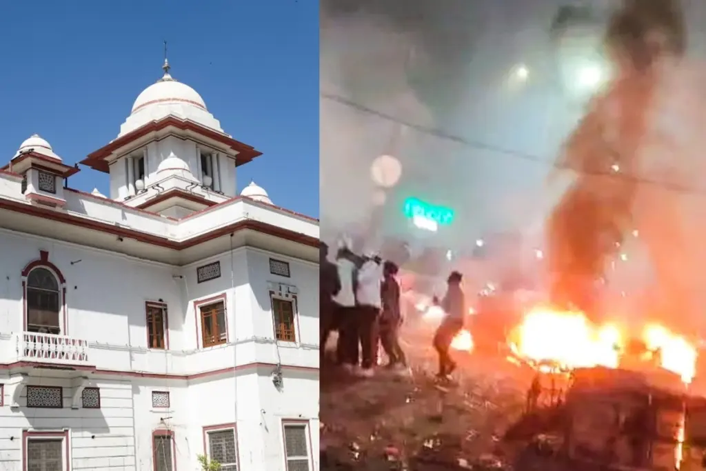 Red Fort Car Blast NIA Investigation Patiala House Court