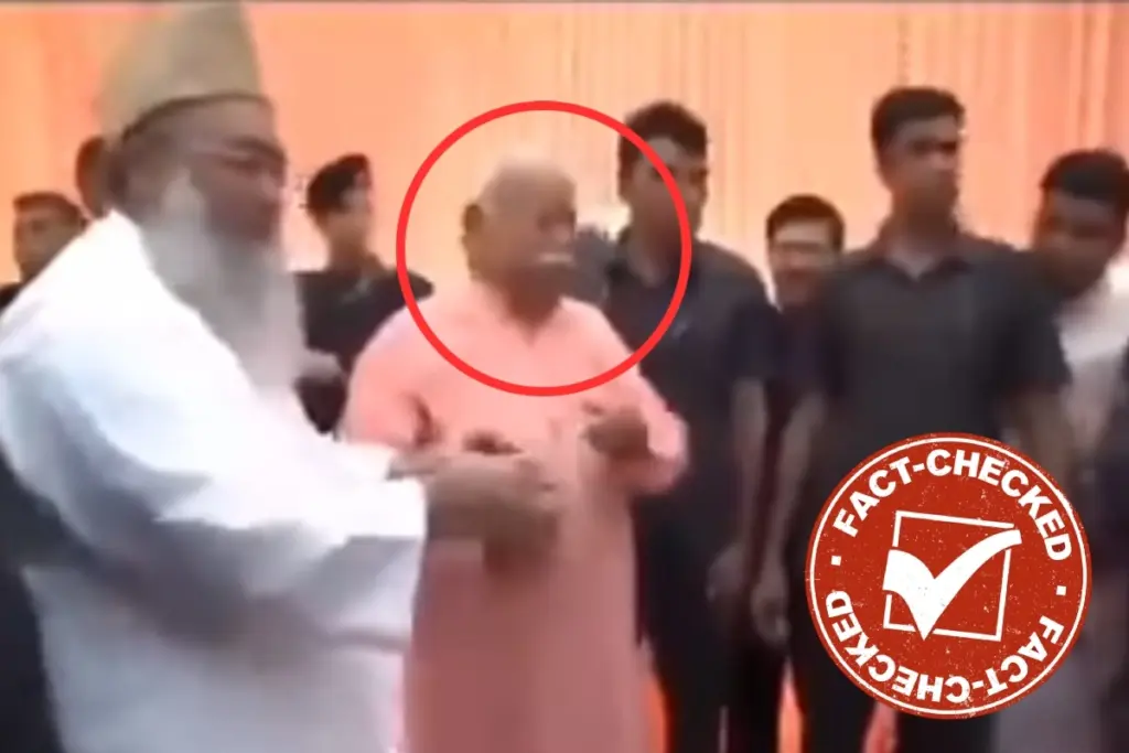 Fact Check RSS Chief Mohan Bhagwat