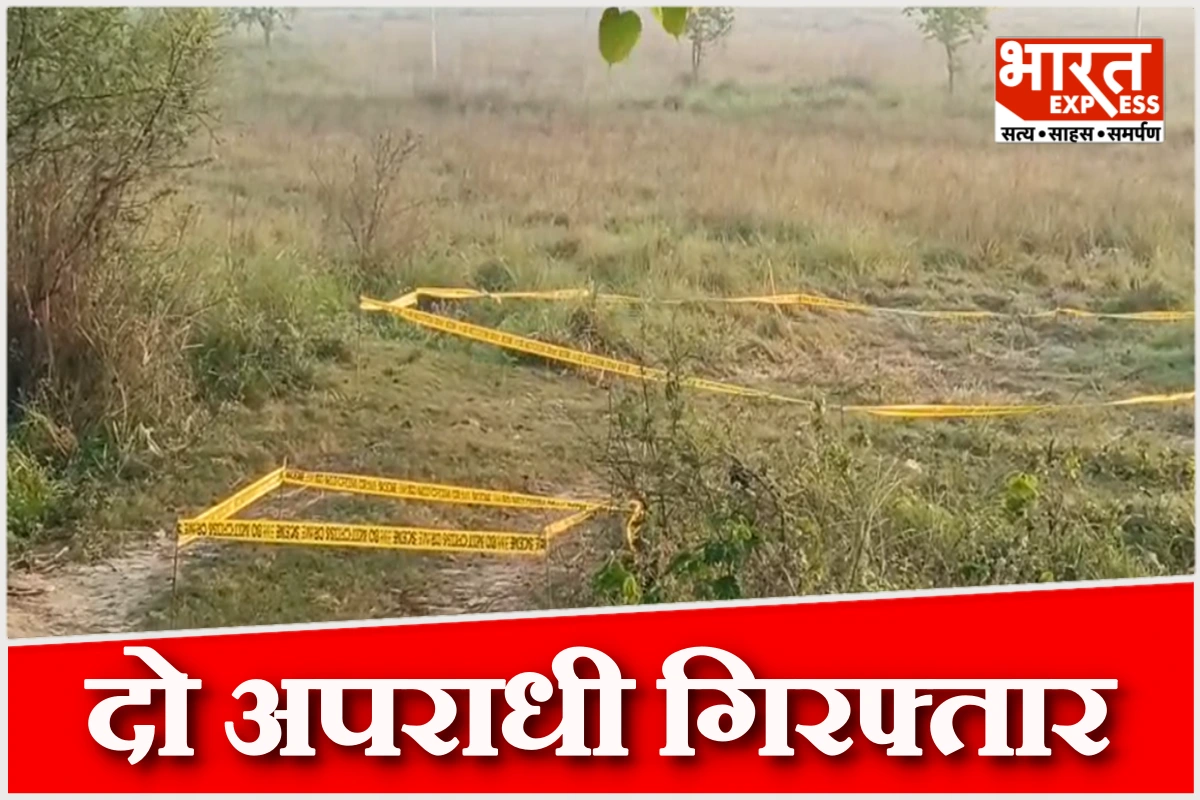 सिवान में पुलिस एनकाउंटर: दो वांछित अपराधी गिरफ्तार, दर्जनों मामलों में थे शामिल