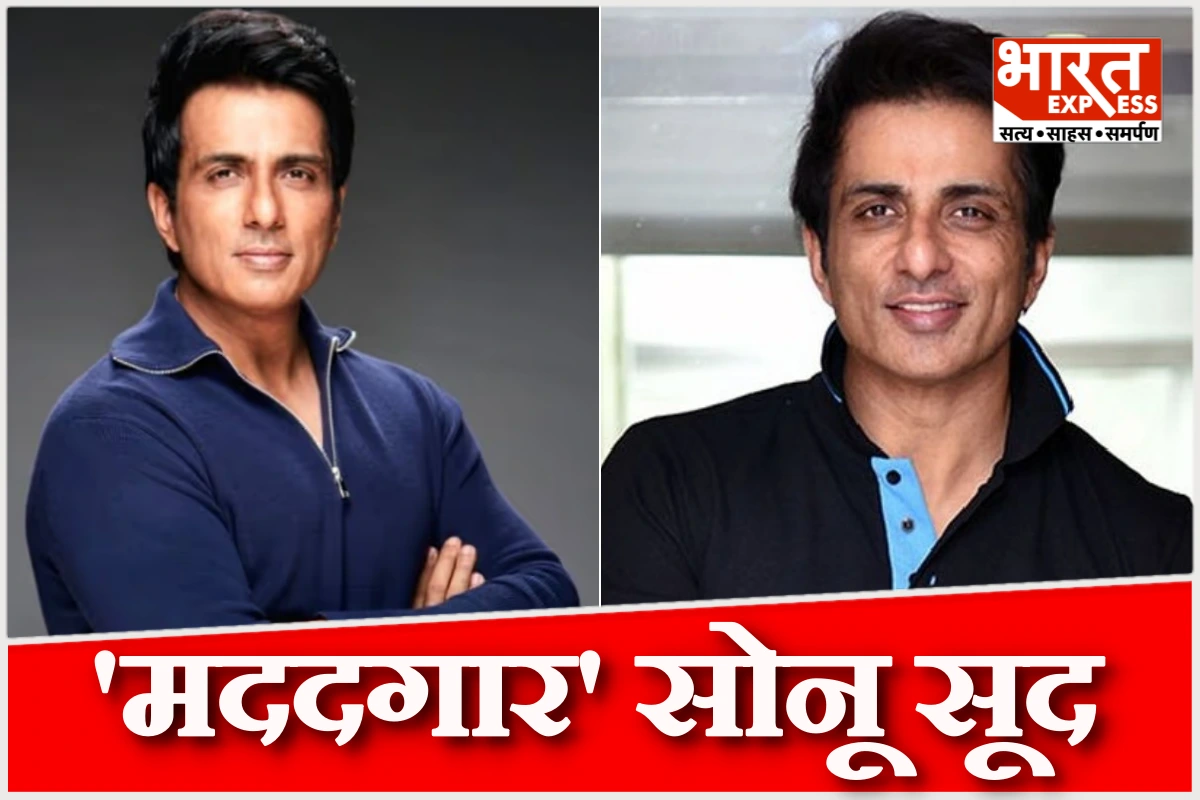 ईरान-इजरायल तनाव के बीच सोनू सूद बने मददगार, दुबई में फंसे लोगों के लिए बने उम्मीद
