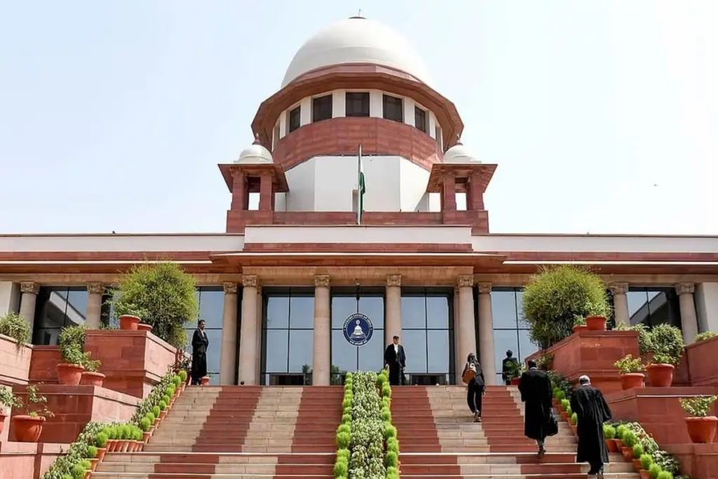 Supreme Court
