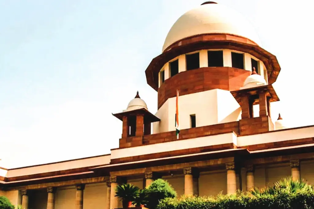 supreme court