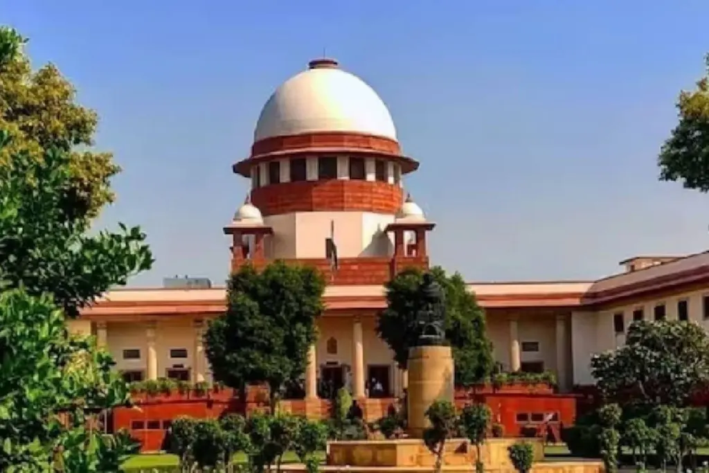 Supreme Court