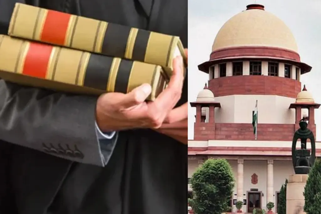Supreme Court