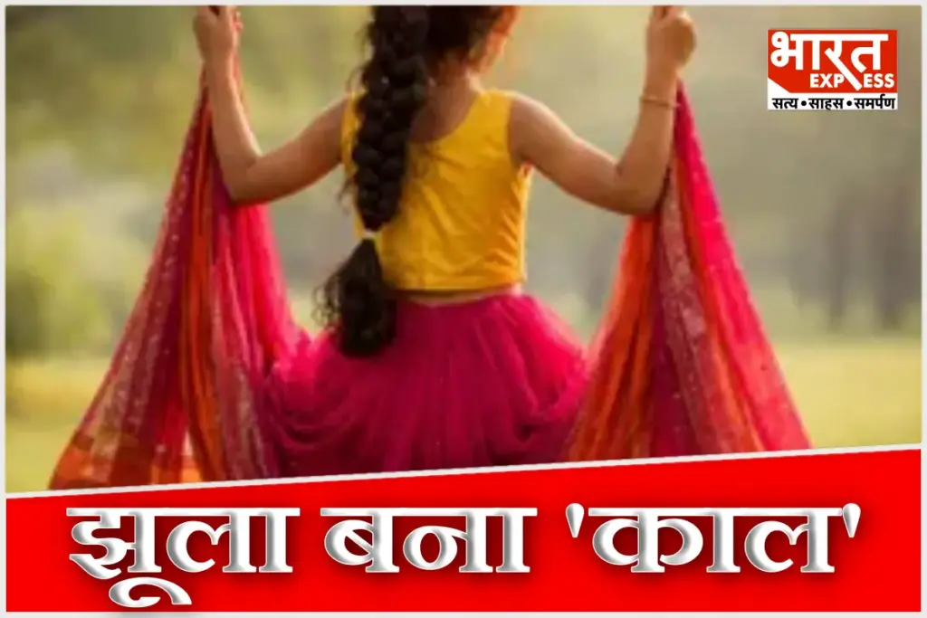 tragic accident indore girl