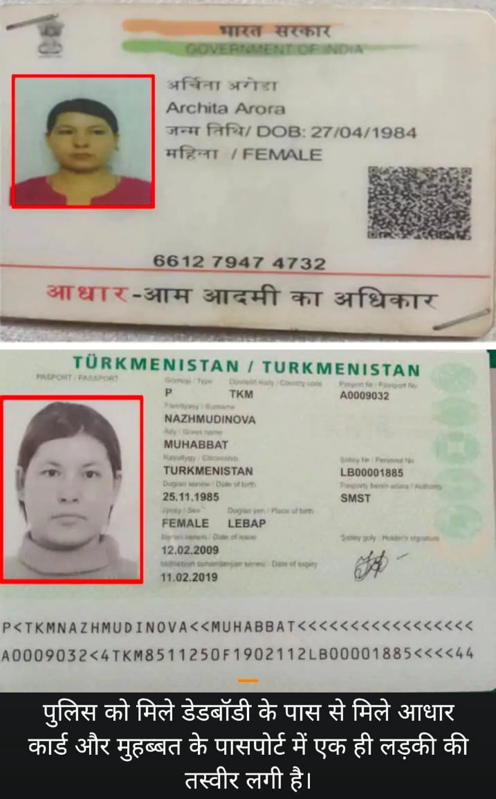 turkmenistan-girl-love crime