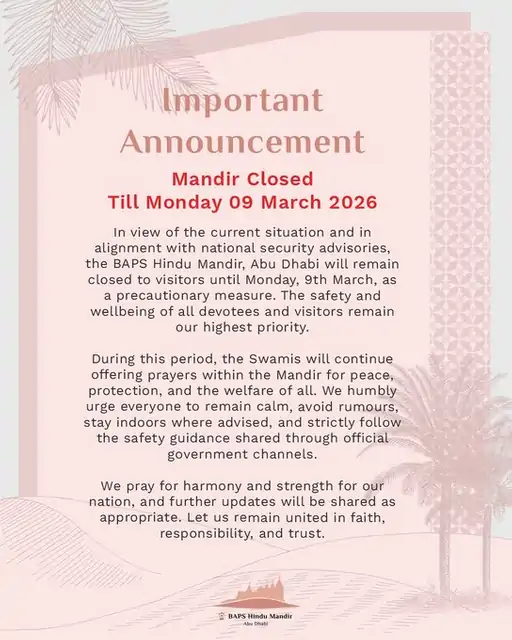 uae temple closed