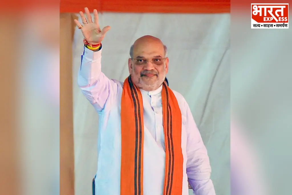 Congress criticism by Amit Shah